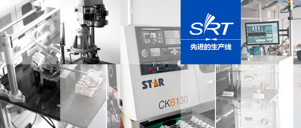 晟潤(rùn)泰咖啡機(jī)